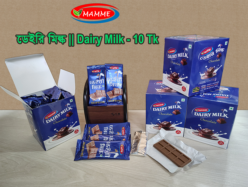 Dairy Milk-10Tk