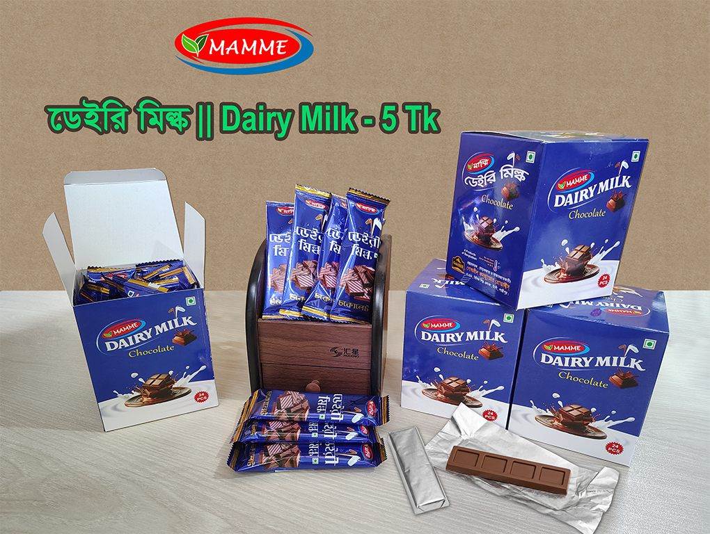 Dairy Milk-5Tk