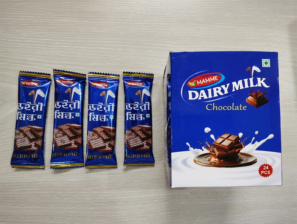Dairy(s)-2
