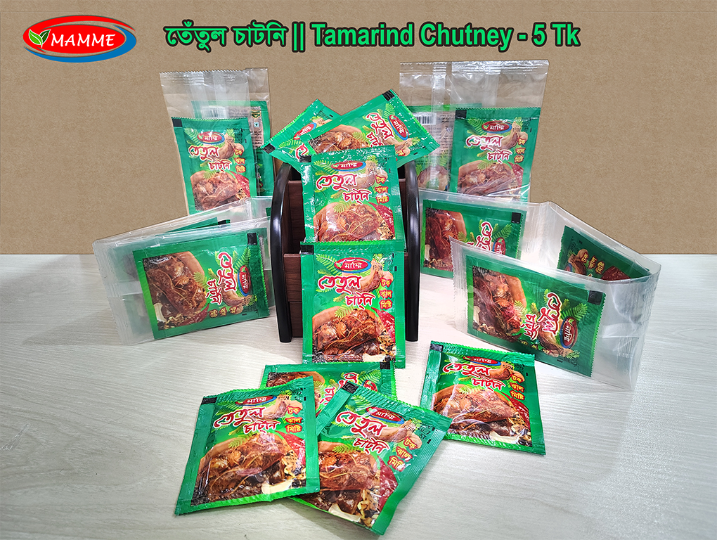 Tatul Chutney