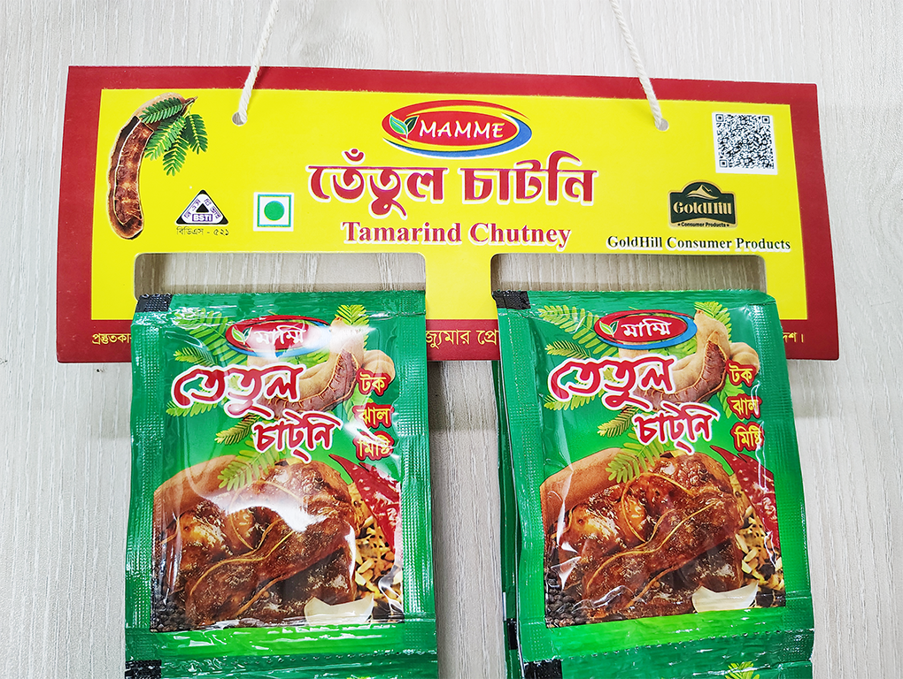 Chutney