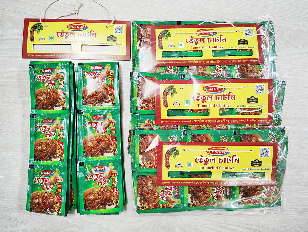 Tatul Chutney